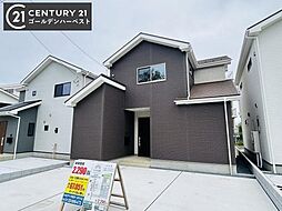 茨城県日立市西成沢町２丁目682番3