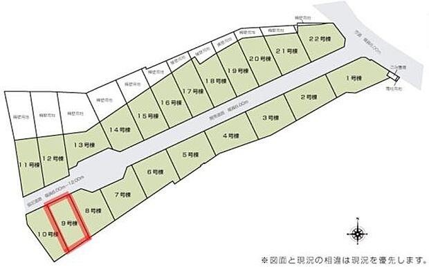 全体区画図で各区画の配置や形状が一目でわかります。道路に沿って整然と区画分けされています。土地ごとの位置関係が明確に描かれています。用途や計画が立てやすい区画構成です。
