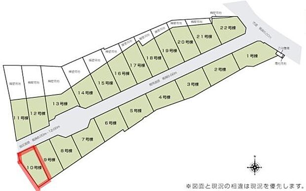 全体区画図で分かりやすく各区画の配置が確認できます。道路に面した整然とした区画配置です。