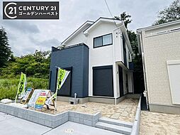 茨城県日立市西成沢町２丁目682番3