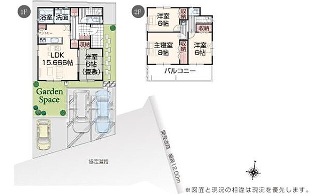 各部屋が整然と配置された間取りが特徴です。リビングと洋室が隣接していて便利です。バルコニー付きで開放感もあります。ガーデンスペースや駐車スペースも設けられています。住みやすい空間設計です。