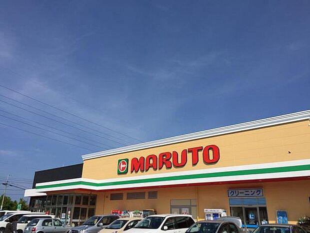マルト日立諏訪店まで2590m