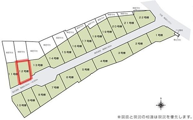 全体区画図が分かりやすく配置されています。各区画の位置関係が一目で確認できます。道路の幅や各区画の形状も把握しやすい図面です。