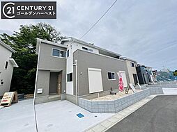 茨城県日立市西成沢町２丁目682番3