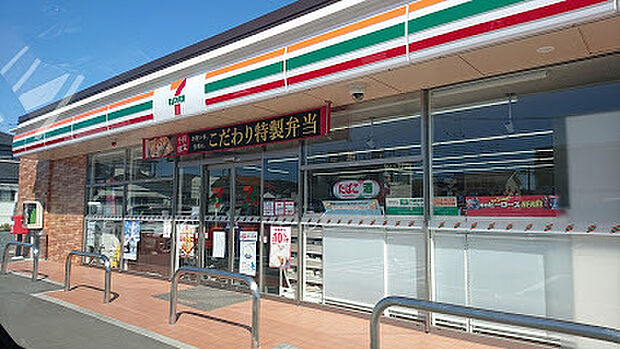 セブンイレブン日立鮎川町6丁目店まで1574m