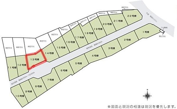 全体区画図で各区画の配置が一目で分かります。道路幅や各区画の形状も把握しやすいレイアウトです。隣接する区画との関係性も確認できます。