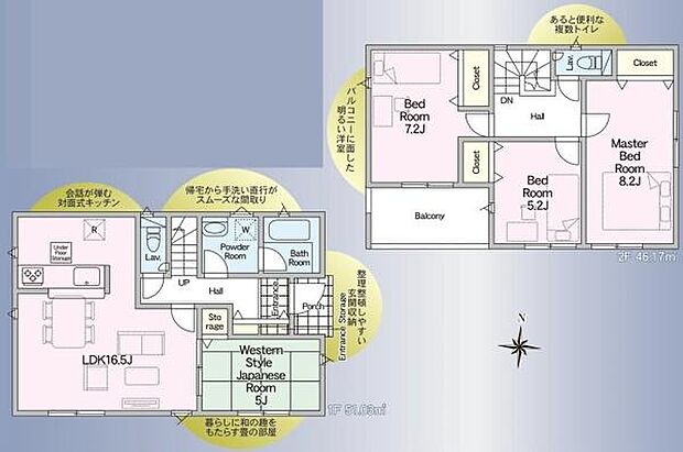 2階建ての間取りでリビングと和室が1階に配置されています。各部屋には収納スペースが用意され使い勝手に配慮されています。2階にはバルコニーもあり各部屋が十分な広さを確保しています。