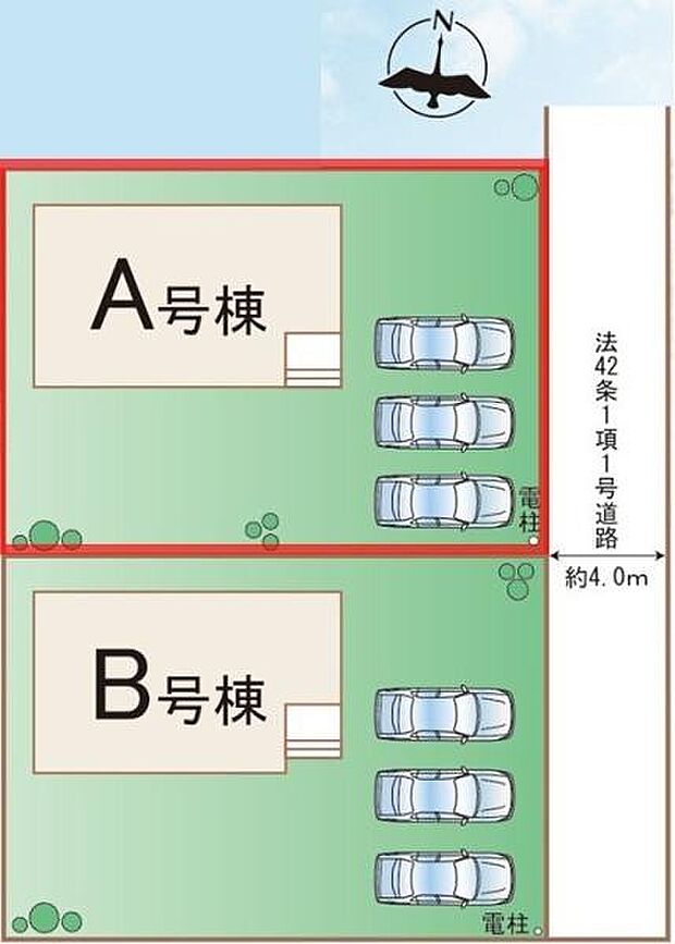 A号棟・B号棟それぞれ独立した配置でプライバシーに配慮されています。駐車スペースが複数台確保されておりお車をお持ちの方も安心です。前面道路は約4.0m幅で車の出入りがしやすい設計です。