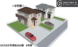 茨城県ひたちなか市大字津田2020-134　付近