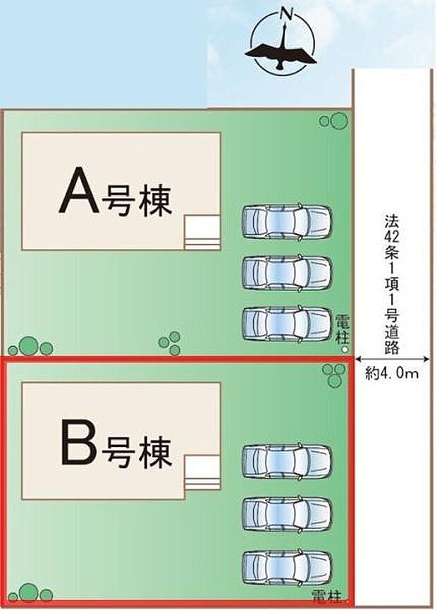 A号棟・B号棟ともに駐車スペースがしっかり確保されています。敷地内にゆとりがあり車の出し入れもスムーズです。4mの公道に面しているためアクセスしやすい環境です。
