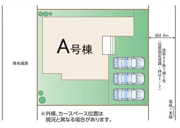 全体区画図で分かりやすく各区画の配置が確認できます。道路に面した整然とした区画配置です。