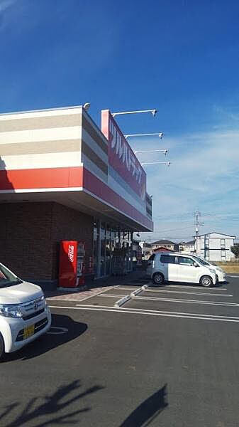 ツルハドラッグ水戸東前店まで759m