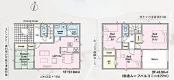 Cradlegarden 常陸大宮市南町第2　5号棟