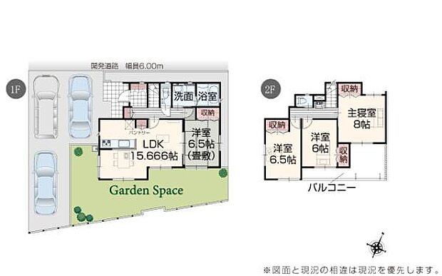 ゆったりとしたLDKと便利な洋室が1階に配置されています。2階には3つの洋室がありそれぞれ使い分けがしやすい間取りです。駐車場も設けられています。