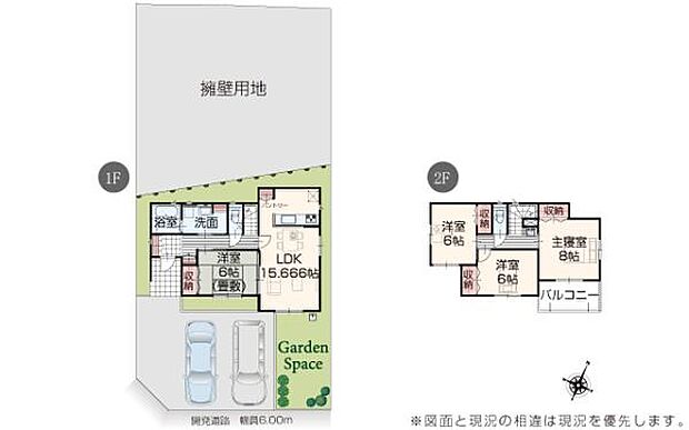 各部屋がゆったりとした広さで配置されており快適な空間設計となっています。LDKは15.67帖の広さがあり使いやすさに配慮されています。2階には3つの洋室が配置されておりそれぞれ独立した間取りです。