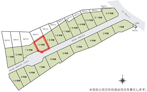 全体区画図で各区画の配置が一目で分かります。道路幅や各区画の形状も把握しやすいレイアウトです。隣接する区画との関係性も確認できます。