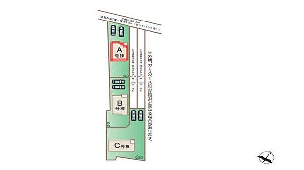 全体区画図にはA号棟B号棟C号棟がしっかりと示されており各区画の配置や出入り口が明確です。駐車スペースもわかりやすく表示されています。敷地の形状や道路との関係も一目で把握できます。