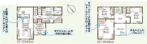間取り：308000182581