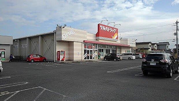 ツルハドラッグ友部店まで401m