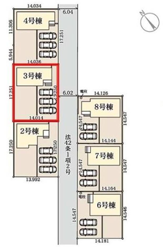 全体区画図にて各棟の配置や駐車スペースの位置が一目でわかります。敷地内の道路幅も記載されており車の出入りの際の参考になります。
