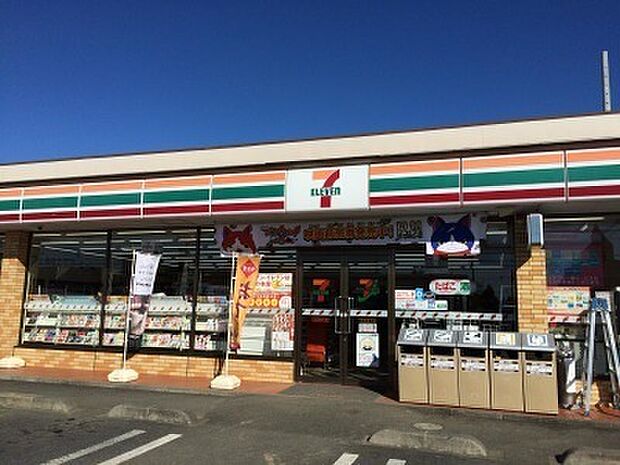 セブンイレブン友部旭平店まで464m
