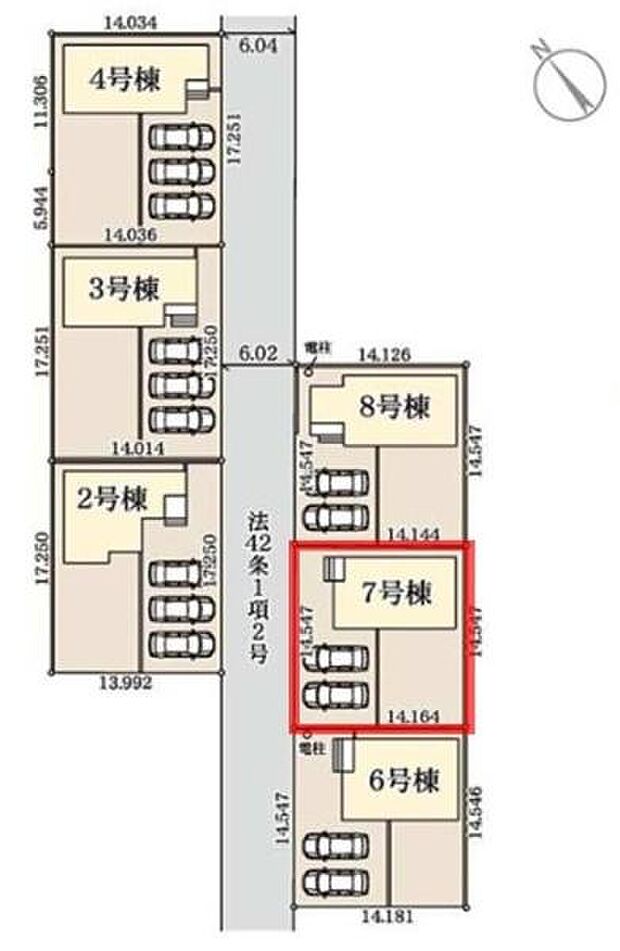 全体区画図が整然と配置されており各区画に駐車スペースが確保されています。道路幅もしっかりと取られており車の出し入れがしやすい設計です。7号棟は他の棟と程よい距離感があり生活のしやすさが感じられます。