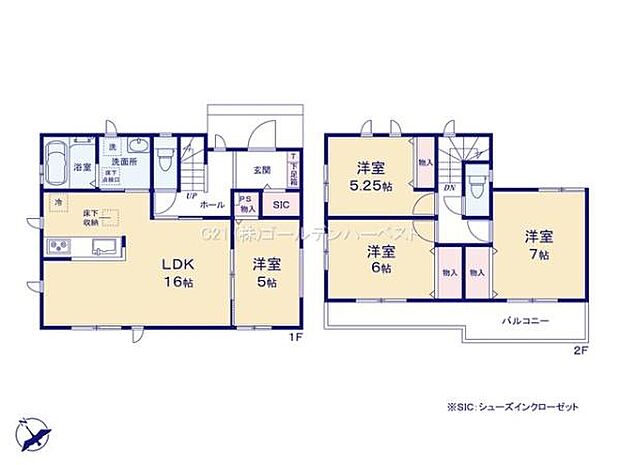 1階には広々としたLDK16帖と5帖の洋室があり使いやすい間取りです。2階には3つの洋室が配置され全居室に収納スペースがあります。バルコニー付きで快適な暮らしをサポートします。