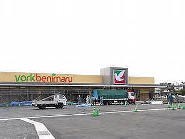 ヨークベニマル大成店まで2144m