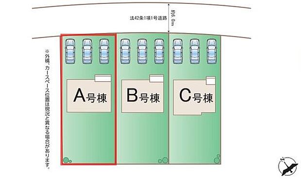 A号棟は駐車スペースが複数台分あり使い勝手が良い区画です。全体的に整った区画が並び各棟の独立性を感じられます。道路に面しており車の出し入れもスムーズに行えます。