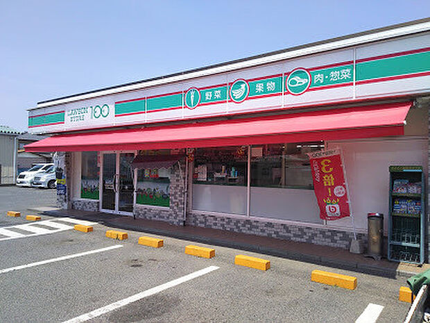 ローソンストア100ひたちなか大平店まで1276m