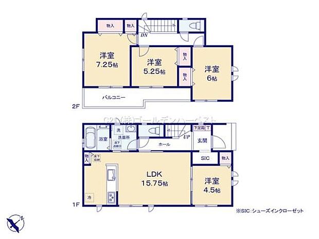 全居室収納付きの間取りですっきりとした住空間が実現できます。シューズインクローゼットがあり玄関まわりも整理しやすい設計です。LDKが広めに確保されており開放的な印象です。