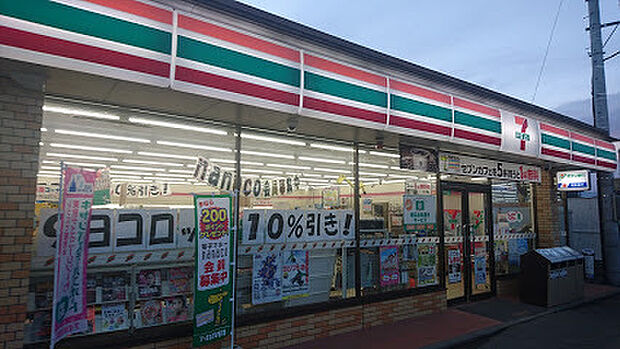 セブンイレブン水戸西けやき台店まで679m