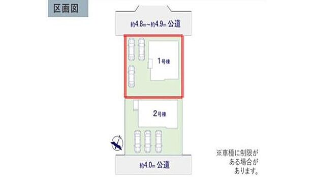 駐車スペースが複数台確保されておりゆとりのある敷地配置です。前面道路は幅員があり車の出入りがしやすいです。土地の形状がシンプルで使いやすい区画図となっています。