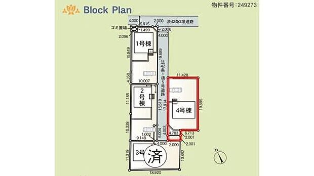 全体の区画配置が一目で分かる区画図です。各住戸の位置関係が明確に示されています。周辺道路や敷地の幅も記載されておりアクセスのイメージがしやすいです。各区画の広さや形状も確認できます。