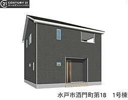 茨城県水戸市酒門町1973-67