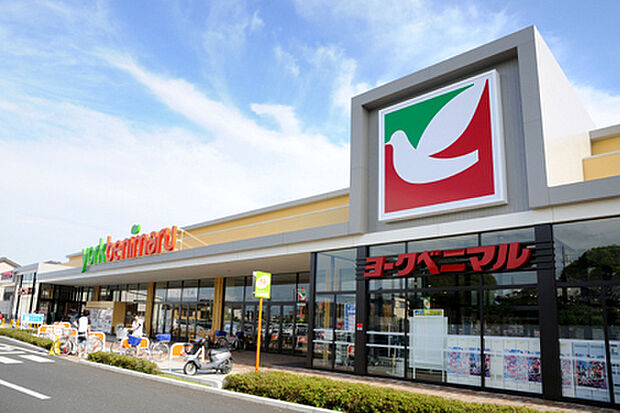 ヨークベニマル水戸浜田店まで1843m
