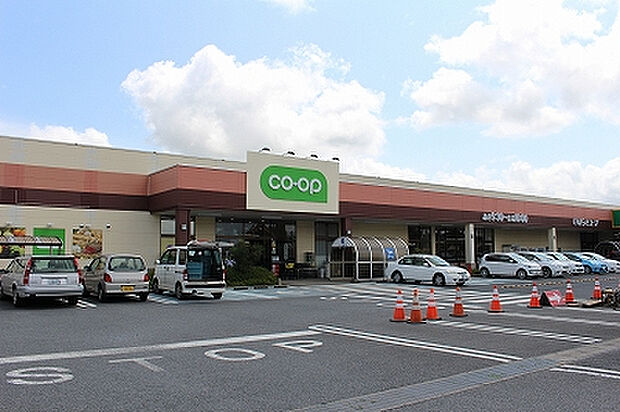 コープひたちなか店まで1388m