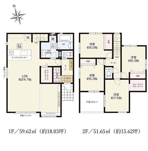 1階は約24.7帖のLDKが広がり家事動線を意識した間取りが特徴です。2階には洋室が4部屋あり各部屋に収納スペースが備わっています。バルコニーは南側に配置され日当たりも期待できます。