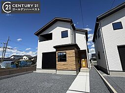 茨城県ひたちなか市高場2丁目2番19