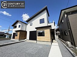 茨城県ひたちなか市高場2丁目2番19