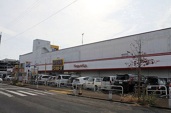 MEGAドン・キホーテ勝田店まで360m