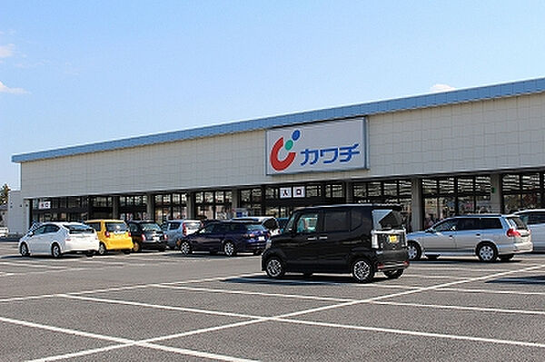 カワチ薬品ひたちなか店まで1073m