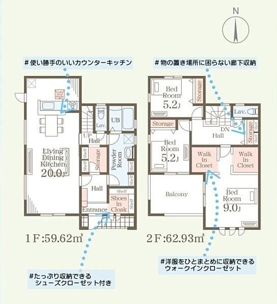 間取り：308000184360