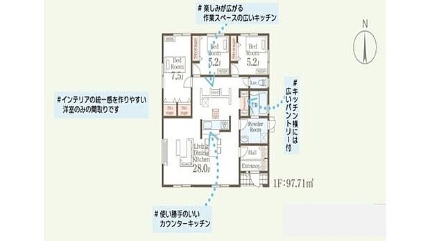 開放的なリビング・ダイニングを中心にゆとりのある空間設計です。各部屋がバランスよく配置されており快適な動線が確保されています。広々したキッチンは作業スペースも確保されており収納も充実しています。