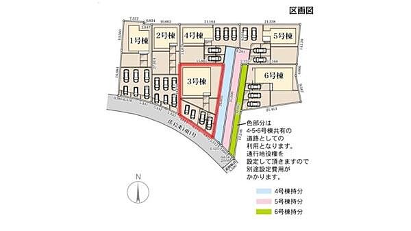 複数区画が整然と配置された区画図です。駐車スペースが明確に示されており道路へのアクセスも便利です。各区画の専用通路も分かりやすく色分けされています。全体構成が一目で把握できます。