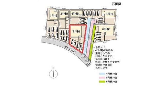 複数区画が整然と配置された区画図です。駐車スペースが明確に示されており道路へのアクセスも便利です。各区画の専用通路も分かりやすく色分けされています。全体構成が一目で把握できます。