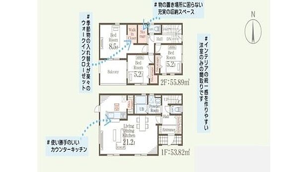 機能的なカウンターキッチンを備えた間取りです。ウォークインクローゼットがあり収納力にも配慮されています。全室洋室仕様なのでインテリアの選択肢が広がります。