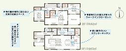 リーブルガーデン　城里町石塚16期　5号棟