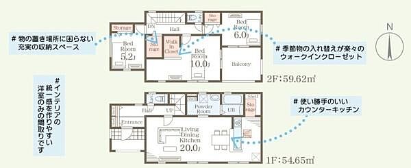 間取り：308000184376