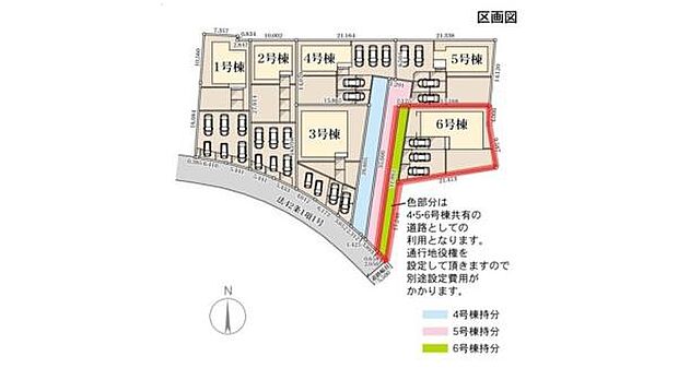 全体の配置が一目でわかる区画図です。各棟の位置関係や駐車スペースの分かりやすい配置が魅力です。方位も記載されておりプランニングの参考になります。